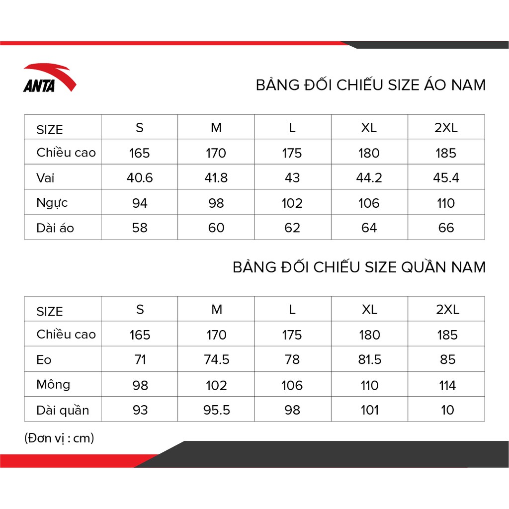 Áo thể thao nam Anta 852019157-3