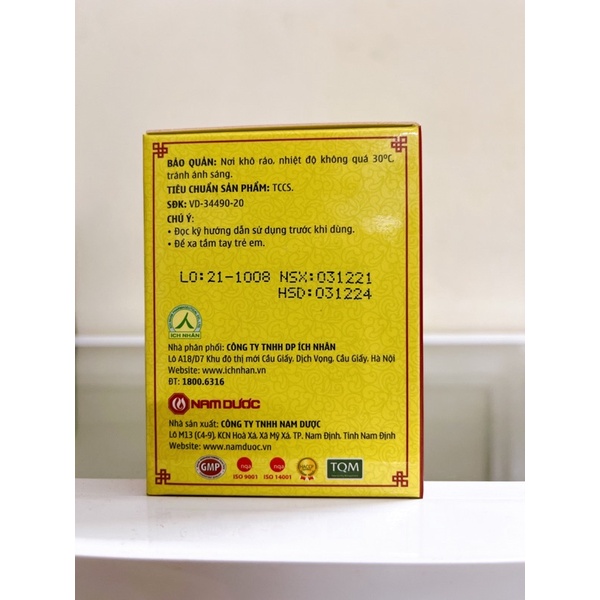 ✅ Thấp Khớp Nam Dược hộp 50 viên nang cứng