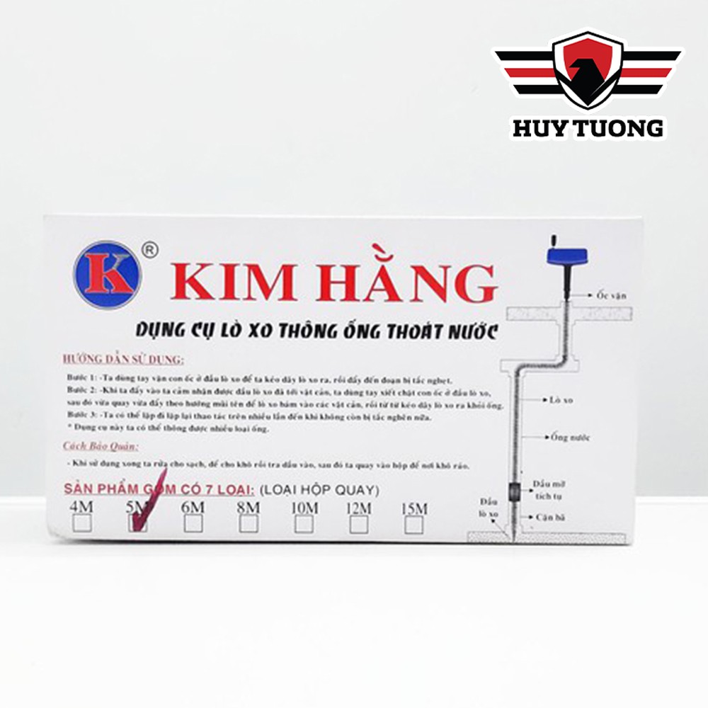 Dây thông cống lò xo 5m Kim Hằng - Có tay quay - Huy Tưởng