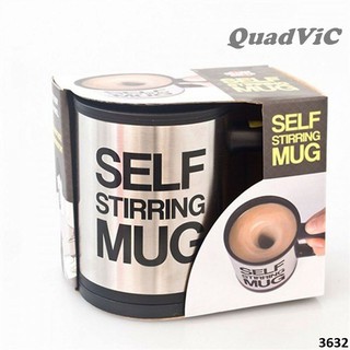 ☕️ LY CÀ PHÊ LỐC XOÁY (CỐC CAFE TỰ KHUẤY)