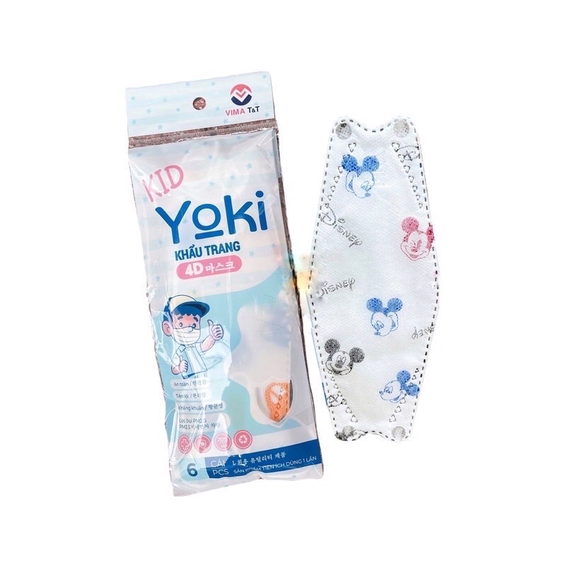 [YOKI] Khẩu Trang 4D Trẻ Em Yoki KF94 Công nghệ Hàn Quốc - Họa tiết xinh cho bé 4-10 tuổi