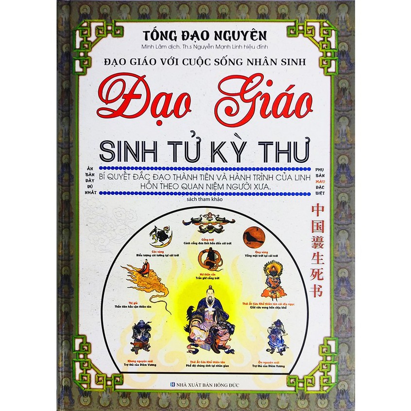 [Mã BMBAU50 giảm 7% đơn 99K] Sách xịn - Đạo Giáo Sinh Tử Kỳ Thư