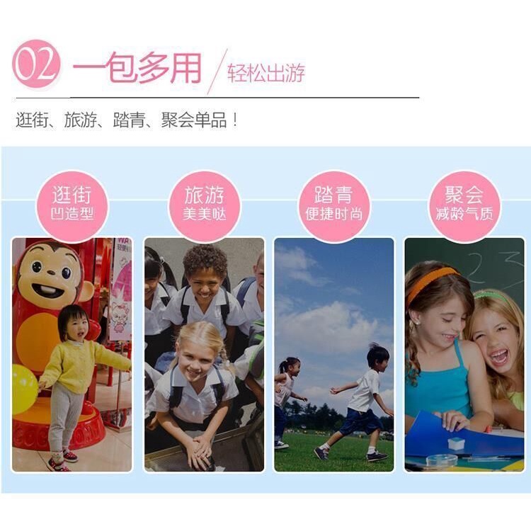 Balo Đi Học Hình Heo Peppa Nhồi Bông Dễ Thương Cho Bé 1-3 - 6 Tuổi