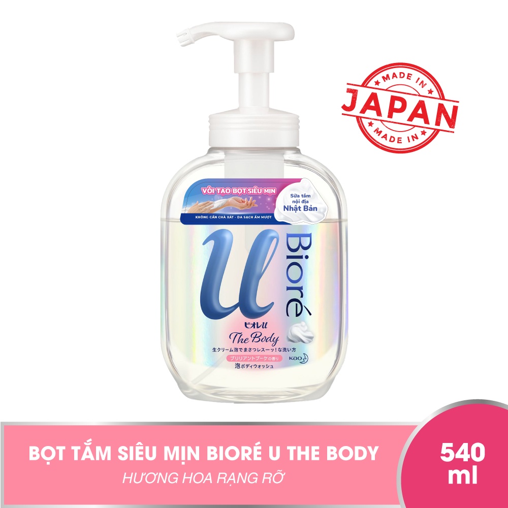 [Mã FMCGKAO52 giảm 8% đơn 250k] Bọt Tắm Siêu Mịn Bioré U The Body Hương Hoa Rạng Rỡ 540ml