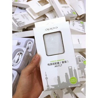 [Siêu rẻ] Bộ sạc oppo AK 717 zin