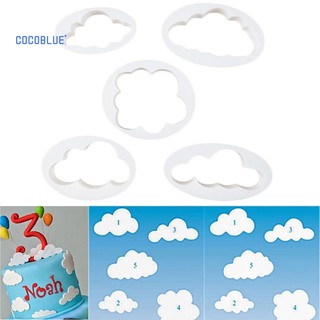 Set 5 khuôn làm bánh kẹo đường tạo hình đám mây dễ thương