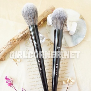 Cọ phủ phấn - má hồng sephora 59 pro