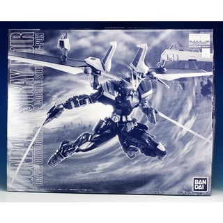 Mô hình lắp ráp MG 1/100 Gundam Astray Noir