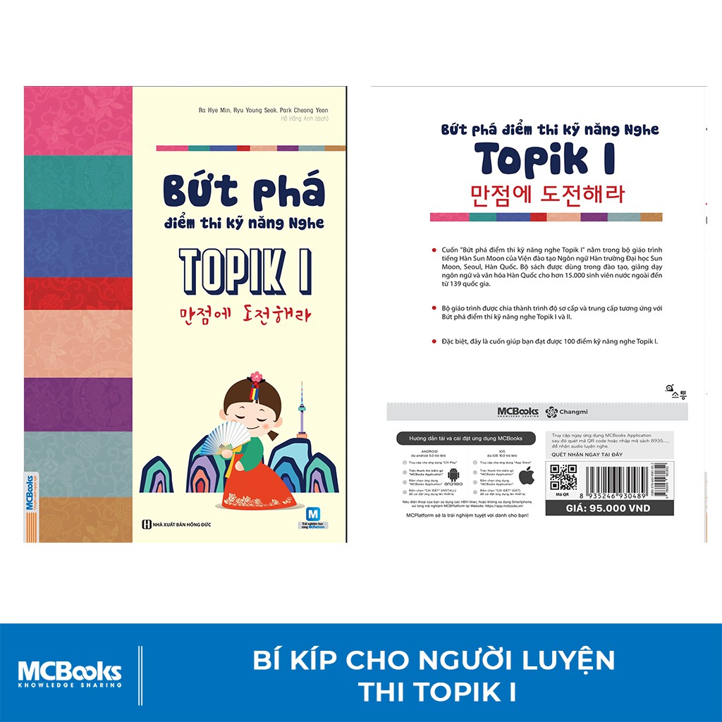 Sách - Bứt Phá Điểm Thi Kỹ Năng Nghe TOPIK I Cho Người Mới Bắt Đầu - Học Kèm App Online - Tái Bản 2020