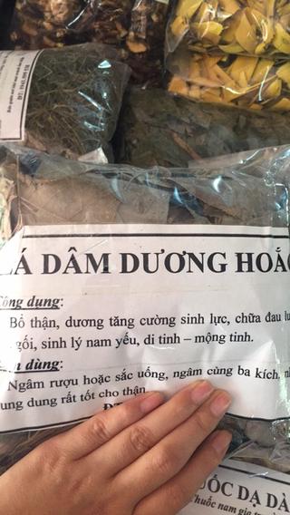sâm cau, lá dâm dương