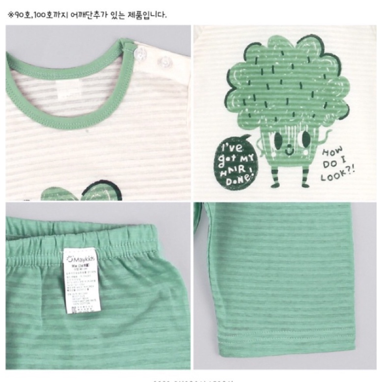 Bộ quần áo trẻ em súp lơ xanh Maykids Korea