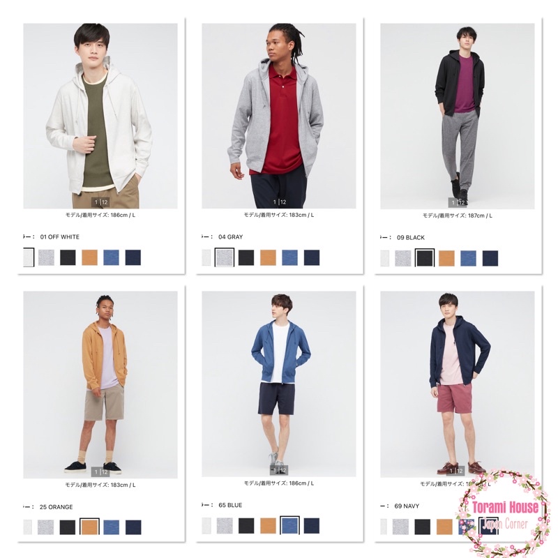 [Authentic] Áo chống nắng Airism Uniqlo Nam mẫu 2021