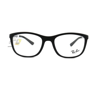 Gọng Kính Unisex RayBan RB7169