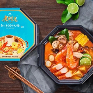 LẨU THÁI TỰ SÔI TOM YUM KUNG🍜🥩