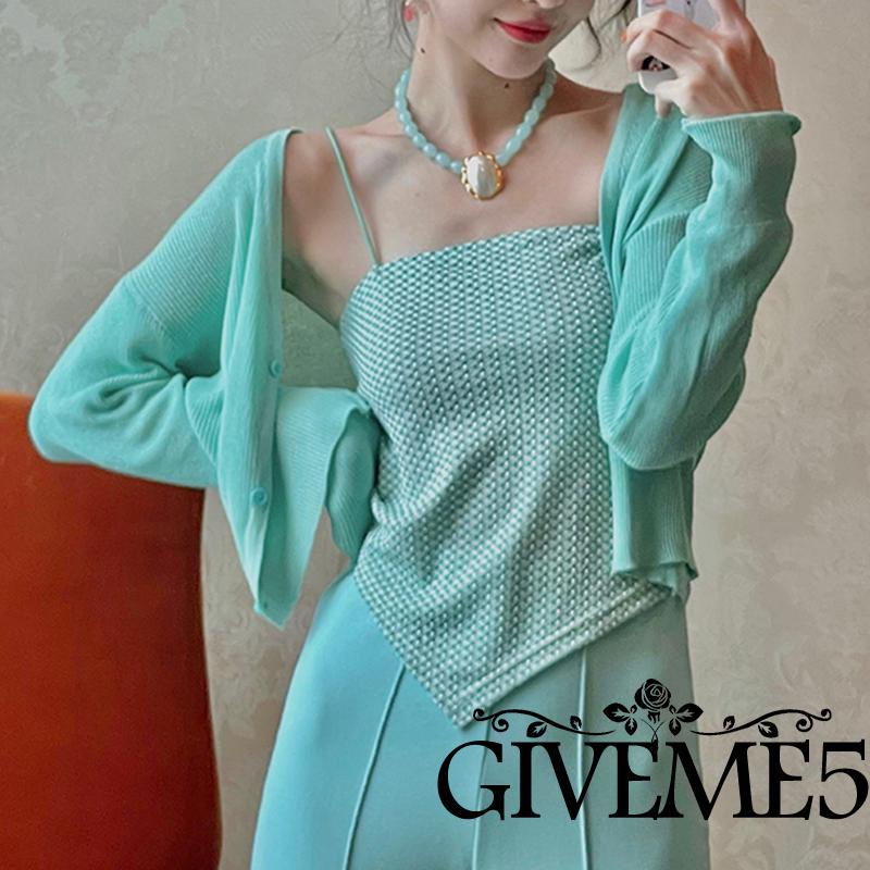 Áo hai dây cổ vuông họa tiết sọc thời trang quyến rũ cho nữ