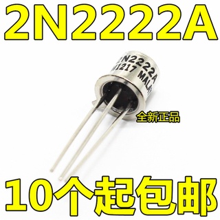 Set 50 linh kiện bán dẫn mới 2n222a to-18 2N2222 a18 2222A 2222 40V 0.8A