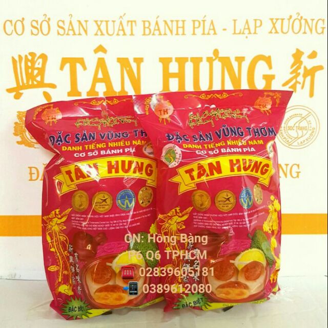 [100% DATE MỚI] BÁNH PÍA TÂN HƯNG ĐẬU XANH SẦU RIÊNG 1 TRỨNG ( SIZE VỪA )