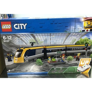 [CÓ SẴN] LEGO 60197 - City - Passenger Train - Tàu lửa siêu tốc [HỘP CẤN]