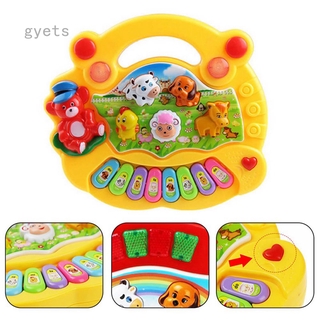 Đồ chơi đàn piano điện tử hình động vật cho bé