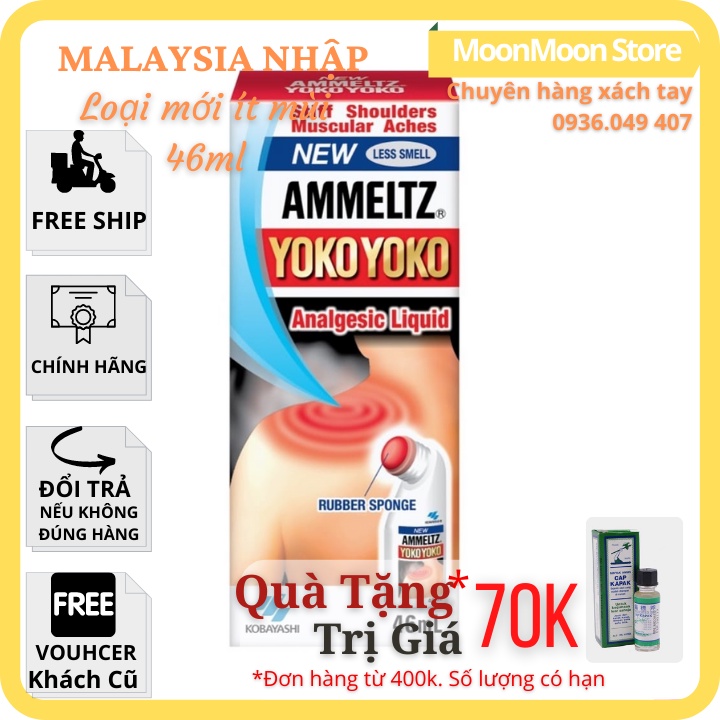 Dầu Nóng Xoa Bóp YokoYoko Smell Less 46ml Nhật Bản Giảm Đau Nhức Xương Khớp