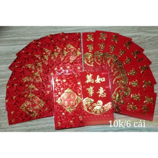 Lì xì đi