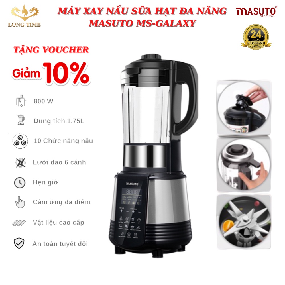 Máy Xay Nấu Sữa Hạt MASUTO Đa Năng 1.75L , xay sinh tố, thực phẩm , rau củ quả , thức ăn dặm cho bé ,nghiền đá MS-GALAXY