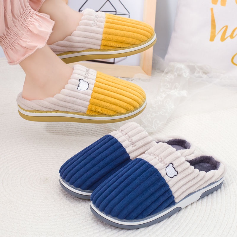&quot;Buy one tặng một Dép bông đi trong nhà ấm áp chống trượt mùa đông Hàn Quốc Mao Mao Mao dễ thương cho cặp đôi nam nữ