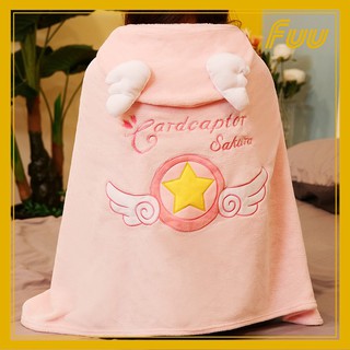 Áo choàng mỏng ngắn Sakura Thủ Lĩnh Thẻ Bài (Cardcaptor Sakura) mẫu 1