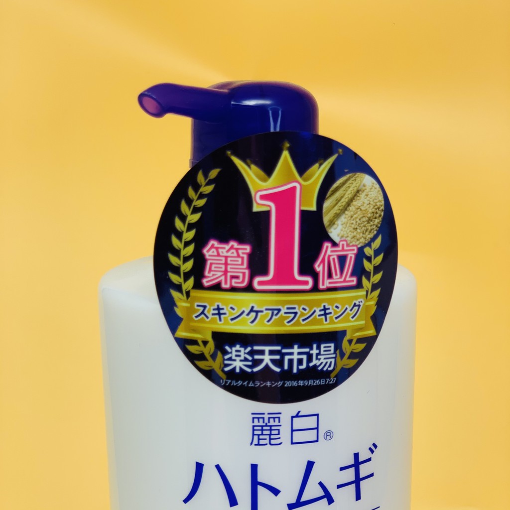Lotion Hatomugi Skin Conditioner 1000ML nước cân bằng da tinh chất ý dĩ ozii | BigBuy360 - bigbuy360.vn