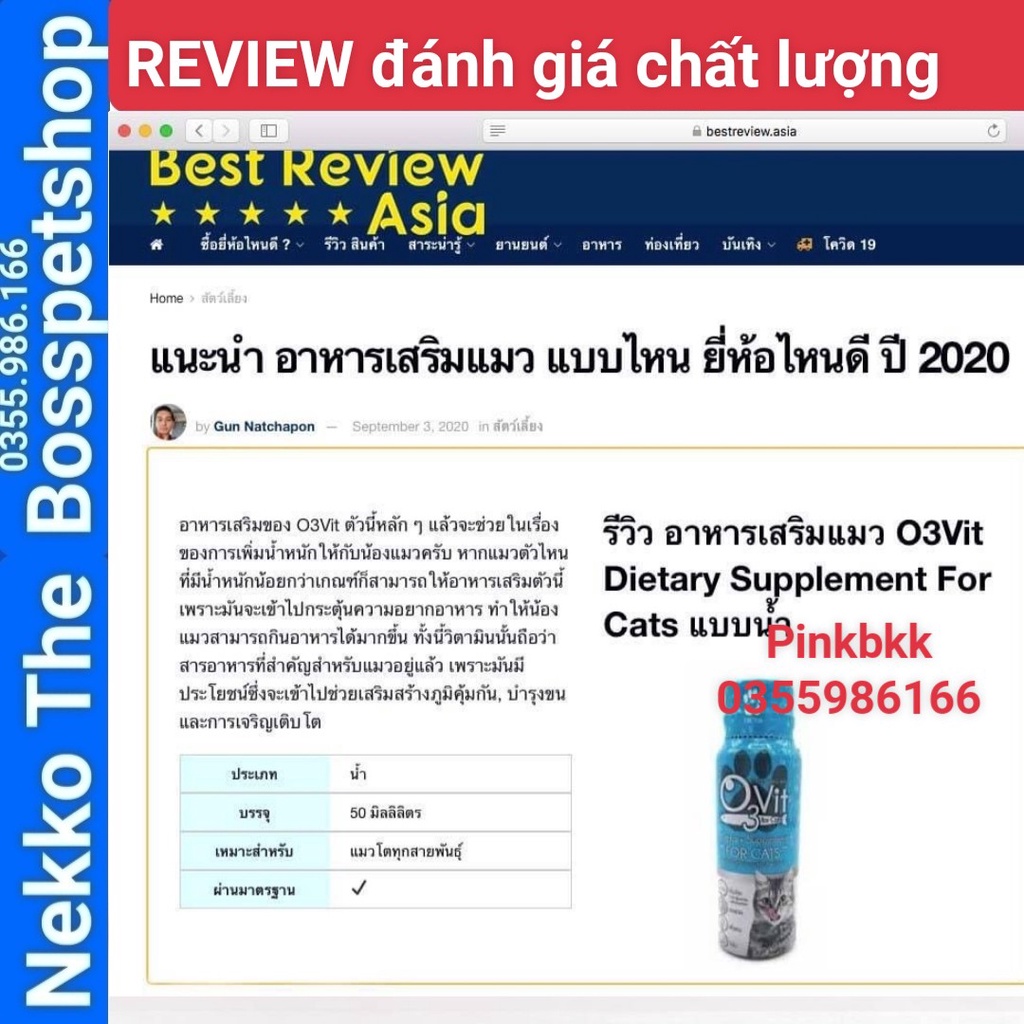 Siro O3Vit - OMEGA 3 VÀ VITAMIN CHO MÈO phát triển toàn diện ⚡NỘI ĐỊA THÁI ⚡nhập trực tiếp Thái Lan không qua trung gian