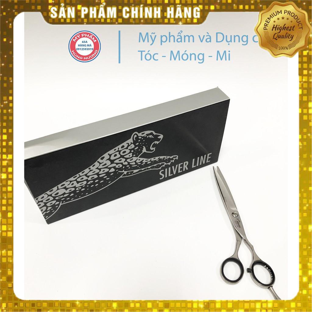 [Chính Hãng] Kéo cắt tóc JAGUAR 92650 Cho salon cao cấp, Hàng Đức Germany, Thép Nhật, cỡ 6.5