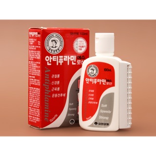 Dầu nóng xoa bóp giảm đau nhức cơ, xương, khớp Antiphlamine - Hàn Quốc