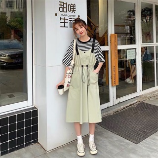 Yếm xinh ulzzang (order)