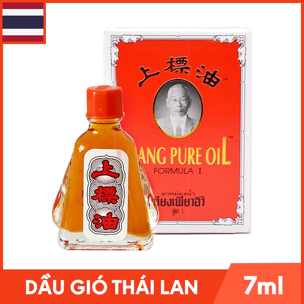 Dầu Gió Thái Nước Vàng Siang Pure Oil  3ml và 7ml - Giúp Xoa bóp vào chỗ bầm tím, côn trùng đốt, Bôi ngửi khi cảm lạnh