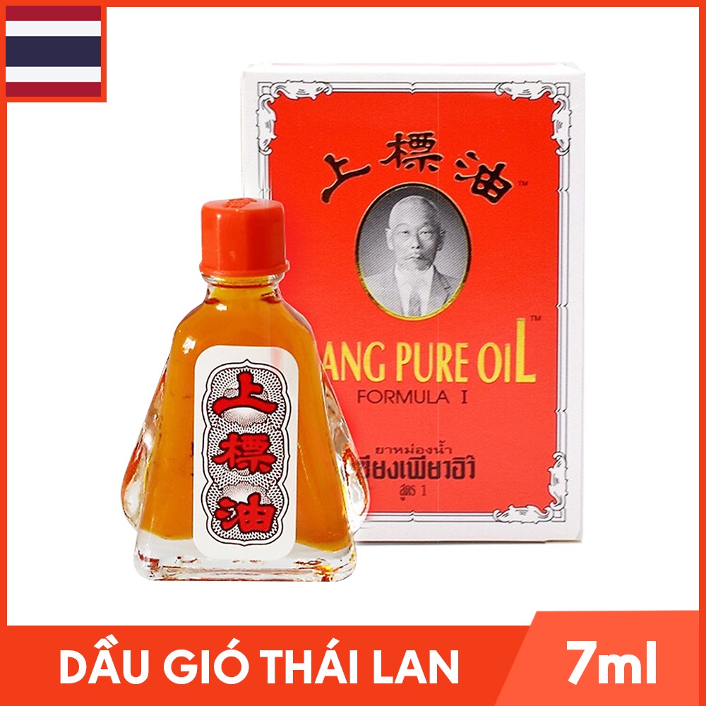 [CAM KẾT CHÍNH HÃNG] DẦU GIÓ ĐỎ THÁI LAN SIANG PURE OIL F1 HIỆU ÔNG GIÀ 3 ml và 7ml