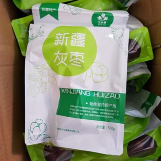 Táo đỏ Tân Cương size trung 500g