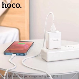 Bộ Củ Cáp Sạc Hoco C89 Lightning/Micro/Type C 2.1A