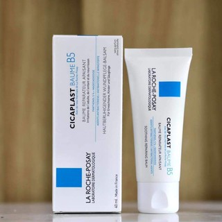 Kem - la roche posay cicaplast baume b5