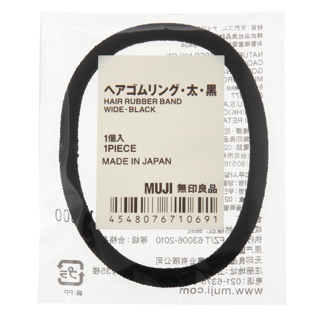 MUJI [NHIỀU LOẠI] DÂY THUN/ CHUN/ DÂY CỘT TÓC