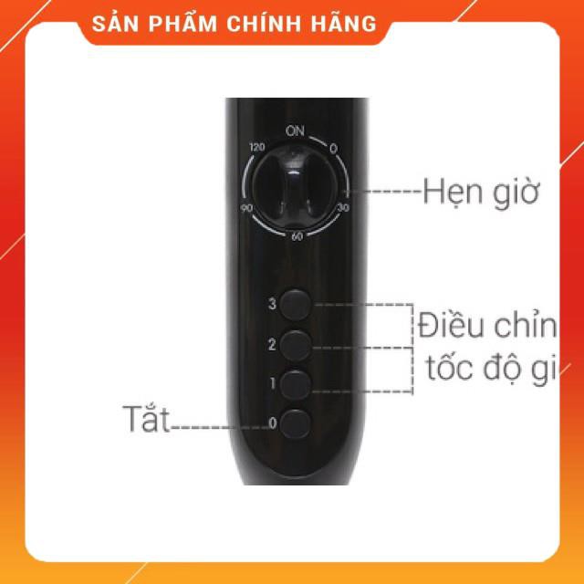 [ELHAB4 giảm tối đa 500K] [Chính Hãng] Quạt Cây Midea FS40-15Q BH 12 Tháng