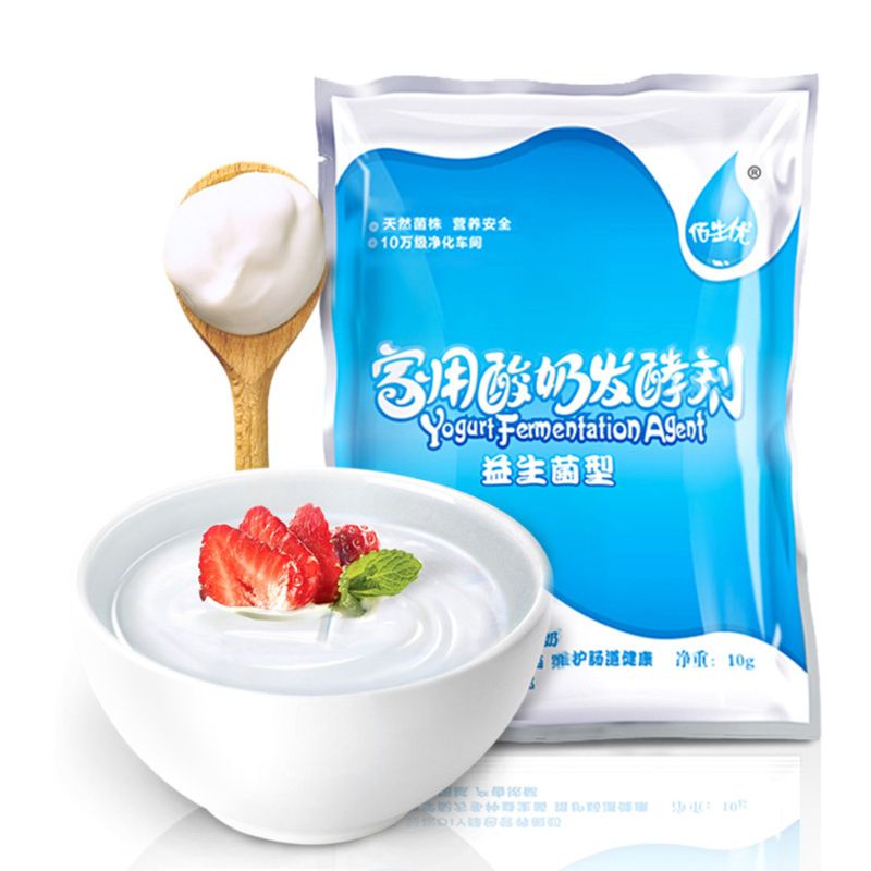 Bột Làm Sữa Chua Tự Nhiên Cho Nhà Bếp
