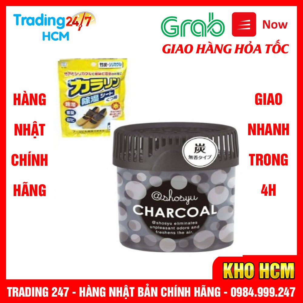 [Hỏa tốc HCM] Combo Gói hút ẩm dành cho giầy và Hộp khử mùi thơm phòng than hoạt tính Nhật Bản