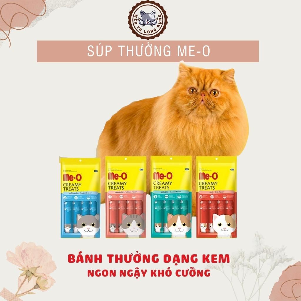 Đồ ăn cho mèo Me-O bánh thưởng dạng kem, MeO Creamy Treats 60g