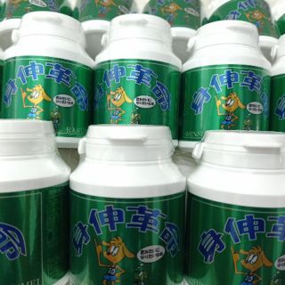 Tảo tăng chiều cao shinshin