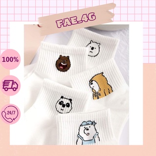 Tất cổ ngắn gân hình We Bare Bear đáng yêu