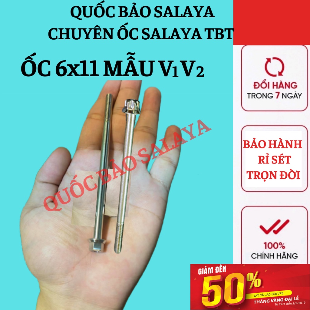 SALAYA TBT Ốc 6x11 mẫu v1 v2 inox 304 lắp nắp cánh bướm wave dream bảo hành trọn đời