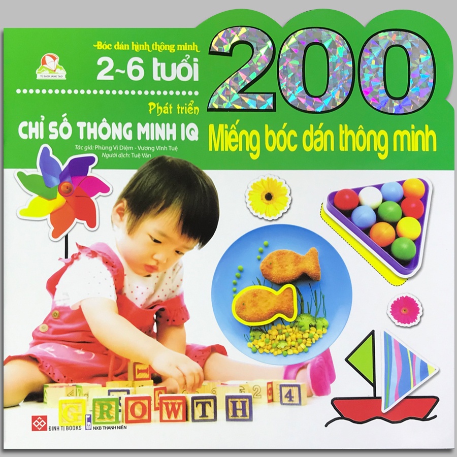 Sách - 200 Miếng bóc dán thông minh 2-6 tuổi - Bộ 3 Phương tiện giao thông, Phát triển chỉ số thông minh IQ, Khủng long