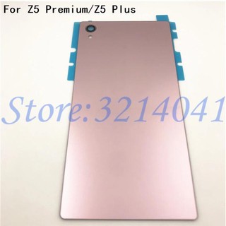 Ốp Điện Thoại Mặt Kính Chất Lượng Cao Cho Sony Xperia 5.5 "Z5 Premium Z5 Plus Z5p E6853 E6883 E6833