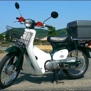 Nắp cá xe cub 81 hoặc 67