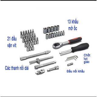 bộ khẩu vặn ốc 46 chi tiết